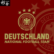 德国国家队日耳曼战车足球迷，开衫卫衣男女拉链连帽外套，帽衫球衣服