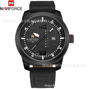士个性大表盘皮带手表NAVIFORCE领翔9063休闲时尚运动手表表男