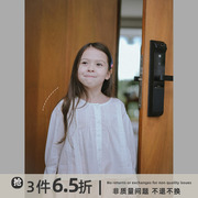 史豌豆(史豌豆)女童轻薄长袖圆领白色，衬衫2023秋季亲子装儿童洋气小衫