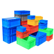物流箱塑料长方形带盖周转箱，加厚工业蓝色收纳箱龟缸胶箱整理箱子