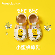 巴拉巴拉巴拉巴拉婴小童学步鞋夏季透气小蜜蜂包脚趾凉鞋