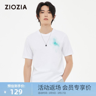 ziozia九牧王旗下男装夏季印花logo凉爽触感面料，短袖t恤ztb22372a