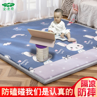 卧室地毯客厅宝宝爬行垫婴儿加厚防摔床边儿童地垫睡觉打地铺秋冬