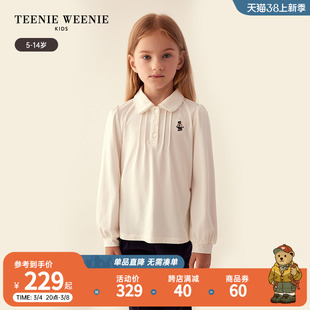 TeenieWeenie Kids小熊童装女童23年款秋季甜美蕾丝娃娃领T恤
