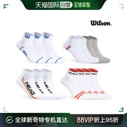 韩国直邮Wilson 运动袜 Wilson/HEAD/男/女/運動/運動鞋/腳踝/網/