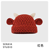 韩版手工针织毛线帽子女，秋冬搞怪可爱耳朵，牛角冷帽保暖护耳圣诞帽