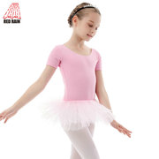 红雨舞蹈裙儿童芭蕾舞练功裙女童半身裙蓬蓬裙舞蹈表演练习裙短裙