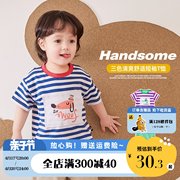 宝宝短袖T恤夏季儿童上衣条纹男童童装婴儿衣服卡通