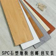 spc石塑地板pvc锁扣卡扣式，复合地板革防水加厚石晶塑胶木地贴家用