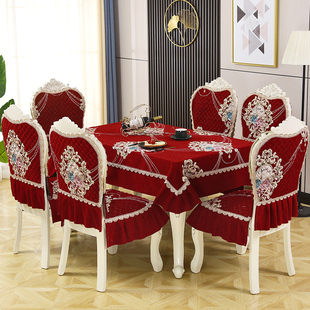 定制高档欧式椅套椅垫套装凳子套家用简约现代餐椅垫布艺圆桌布茶
