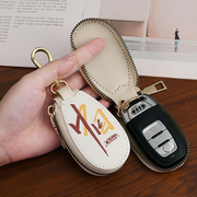 通用汽车钥匙包女士韩版腰挂钥匙，收纳包男大容量多功能，汽车锁钥包