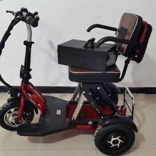 双驱山区c版可放后备箱三轮滑板车成人 残疾人代步车 电动车