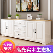 实木电视柜简约小户型白色，储物柜组合地柜，高款卧室电视柜现代简约