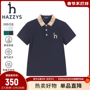 hazzys哈吉斯童装男童T恤2023夏中大童翻领透气短袖POLO衫
