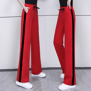 夏季运动裤女显瘦春秋，款2024高腰，松紧直筒红色休闲长裤子