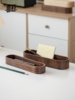 喜起黑胡桃实木文具盒 木质笔盒收纳盒 创意桌面杂物整理盒首饰盒