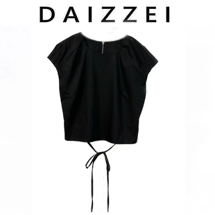 daizzei~2023夏季时尚后露腰系带，拉链衬衫女短款飞飞袖上衣潮