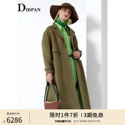 IDPAN女装冬季设计长款外套职场气质军绿色西装领羊毛长大衣