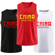 china中国风国家队篮球服背心，坎肩上衣运动衫，跑步健身训练比赛服