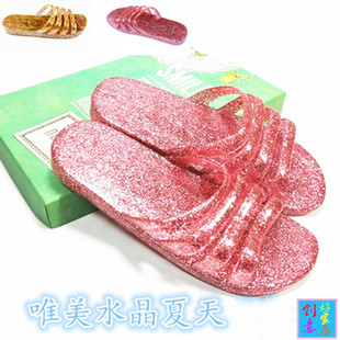 韩版小码拖鞋女夏平底平跟水晶塑料拖鞋，果冻浴室防滑室内透明凉拖