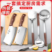 锅铲勺厨具套装家用厨房用品，大全炒菜铲子，勺子七件套全套具组合