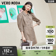 Vero Moda奥莱冬季时尚复古文艺休闲棋盘格纹泡泡袖连衣裙女