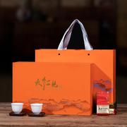 武夷岩茶乌龙茶花香大红袍肉桂，水仙浓香型茶叶送人礼盒装250g
