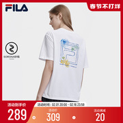FILA 斐乐女士短袖T恤2023夏季简约时尚休闲宽松圆领上衣