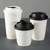 咖啡纸杯加厚一次性双层隔热防烫杯外卖热饮奶茶饮料杯纸杯定制