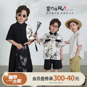 陈大猪男童新中式国风西装短袖，套装2024夏季儿童痞帅夏装上衣