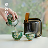 手绘夏荷冰片釉旅行茶具套装户外陶瓷便携式茶具玻璃快客杯CJ