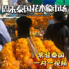 泰国四面佛黄色花仿真花木象定制曼谷特色首饰工艺品四面神香烛品