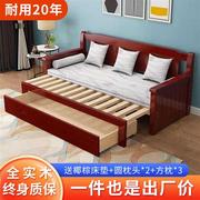 实木沙发床小户型松木，双人1.5米1.8折叠推拉两用1.2米多功能收纳