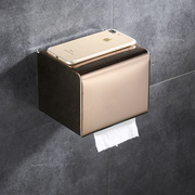 卫生间纸巾盒浴室防水抽纸盒厕纸盒洗手间，厕所纸巾架欧式玫瑰金色
