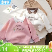 女童长袖polo衫2024年秋装，韩版兔子刺绣，卫衣宝宝春秋洋气上衣