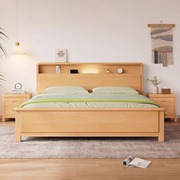 北欧实木榉木床现代简约双人大床全实木家用高箱储物婚床工厂