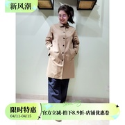 yun韫2024春季女装娃娃领单排扣通勤质感长款风，衣女外套春秋3218