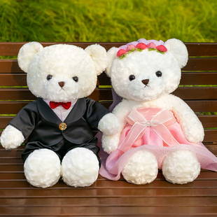 压床布娃娃一对婚庆毛绒玩具，泰迪熊公仔婚纱熊情侣(熊情侣，)新婚房结婚礼物