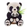 黑白竹叶熊猫公仔毛绒玩具玩偶母子成都大熊猫娃娃儿童生日礼物女