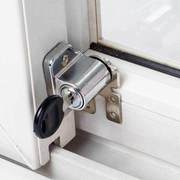 妨碍玻璃推拉门锁扣门道平移铝合金移门锁固定器位移限移动窗防盗