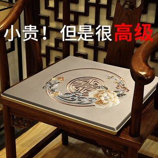 中式红木椅子坐垫太师椅圈椅，实木家具沙发垫茶，桌椅座垫官帽餐椅垫