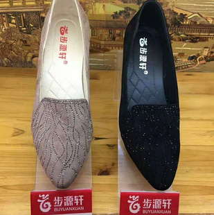 步源轩老北京时装女布鞋2023春季女鞋软底妈妈，鞋低跟上班工作单鞋
