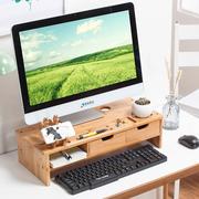 楠竹电脑增高架桌面，收纳置物架台式底座显示屏，增高托架显示器架子