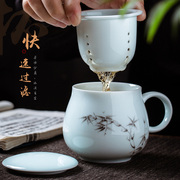 景德镇手绘茶杯陶瓷过滤杯茶水分离办公室泡茶杯子，带盖水杯家用