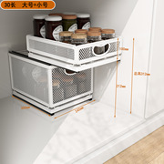 30CM浅款厨房下水槽置物架抽拉式滑轨橱柜内分层拉篮极矮短杂物框
