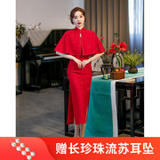 2023中国风复合两件套蕾丝披肩长款红色复古旗袍女装连衣裙