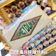 北京环球影城哈利波特蜂蜜公爵黄油饼干零食曲奇网红零食