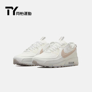 耐克NIKE AIR MAX TERRASCAPE 90运动休闲气垫跑步鞋DM0033-100