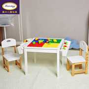 高档环保儿童积木桌子多功能实木家用拼装玩具益智长方形椅子