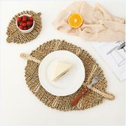 蒲草草编西餐垫加厚隔热树叶形餐垫日式家居蒲草餐垫